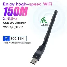 알리익스프레스 USB Wifi어댑터 판매 순위 41위 ) 2025년 4월 인기 판매 순위