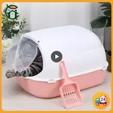 알리익스프레스 고양이 화장실 판매 순위 54위 ) 2025년 4월 인기 판매 순위