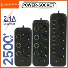 알리익스프레스 멀티탭 판매 순위 33위 ) 2025년 4월 인기 판매 순위